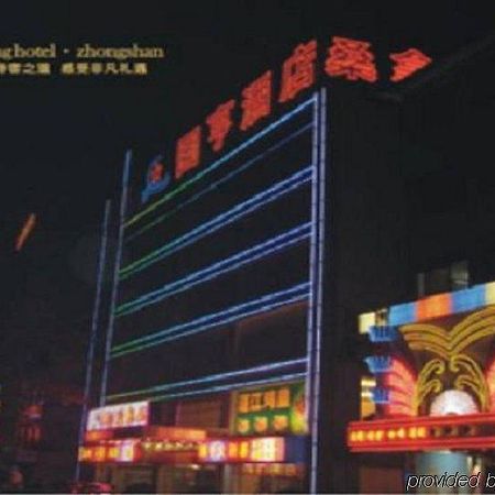Guoheng Hotel Чжухай Экстерьер фото